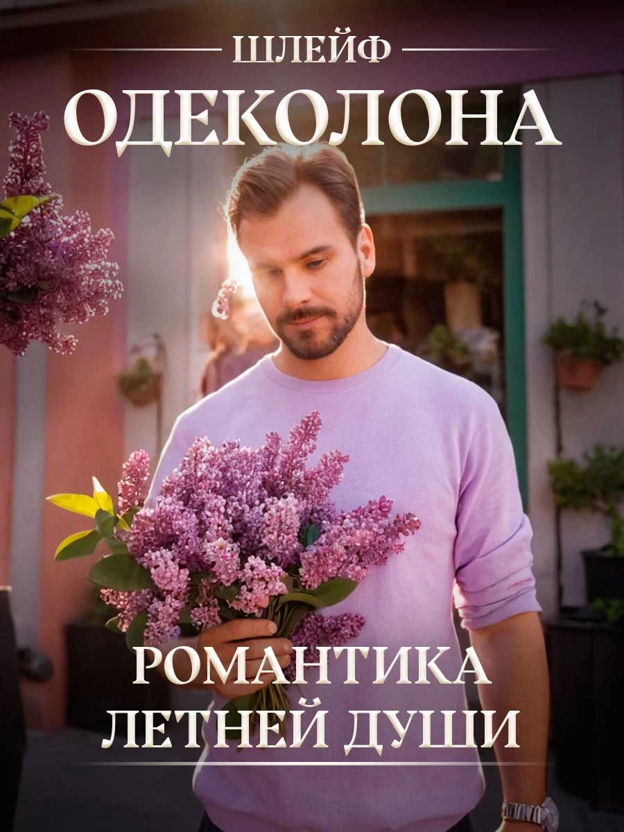 прочее изображение