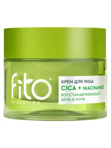 Fito косметик - Fito Evolution Крем для лица Cica + Niacinamide 50мл