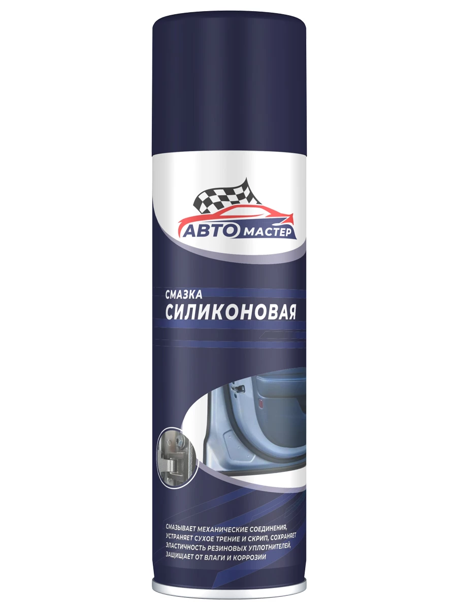 Автомастер - Cиликоновая смазка 225мл