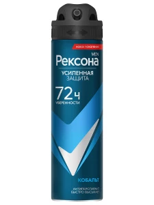 Рексона  - Men Дезодорант антиперспирант спрей Кобальт 150мл 
