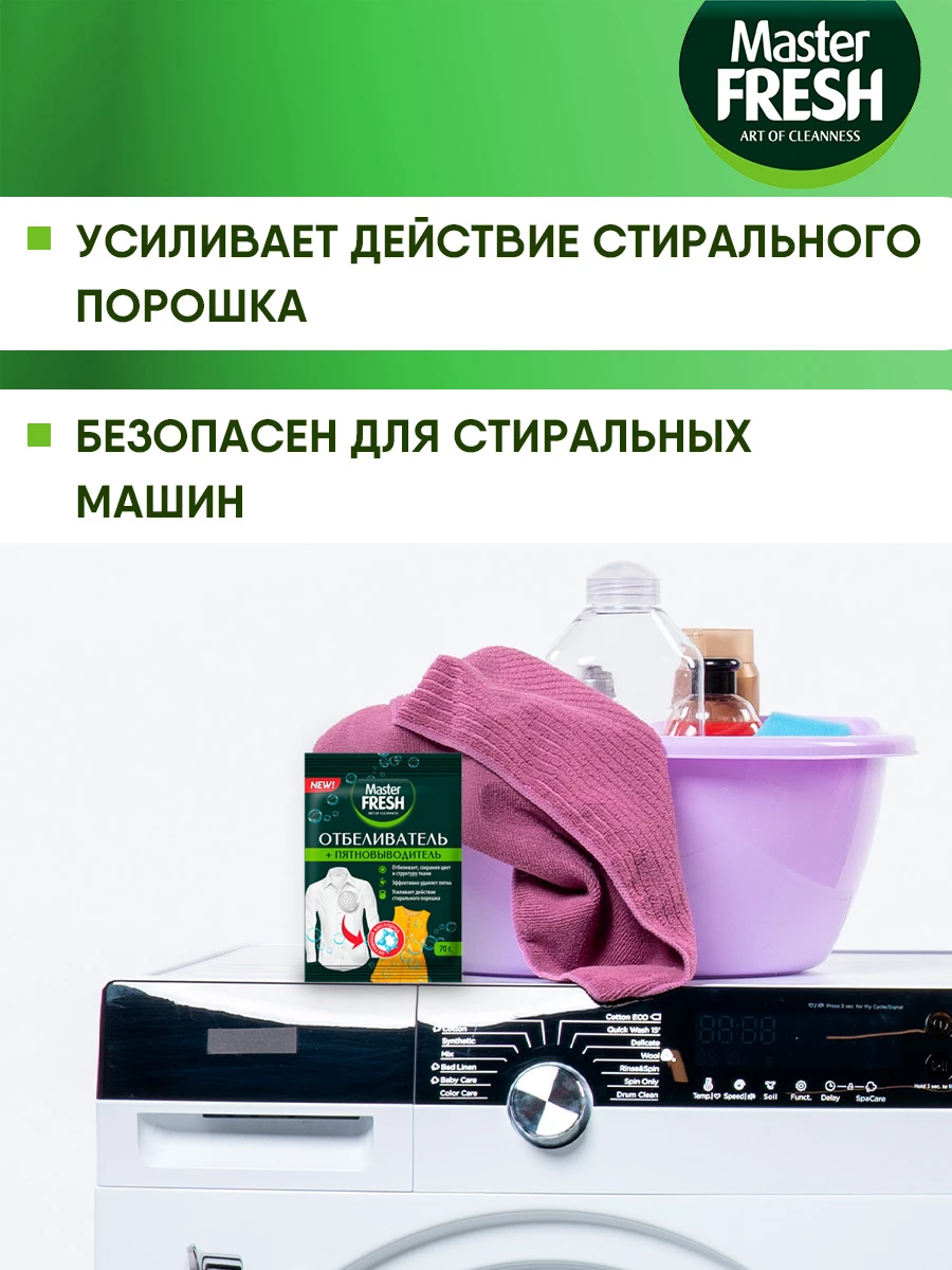 прочее изображение