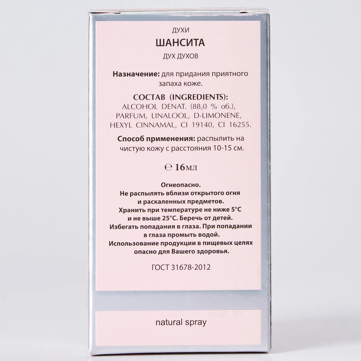 прочее изображение