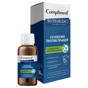 Compliment - No problem Суспензия против прыщей с салициловой кислотой и цинком 30мл