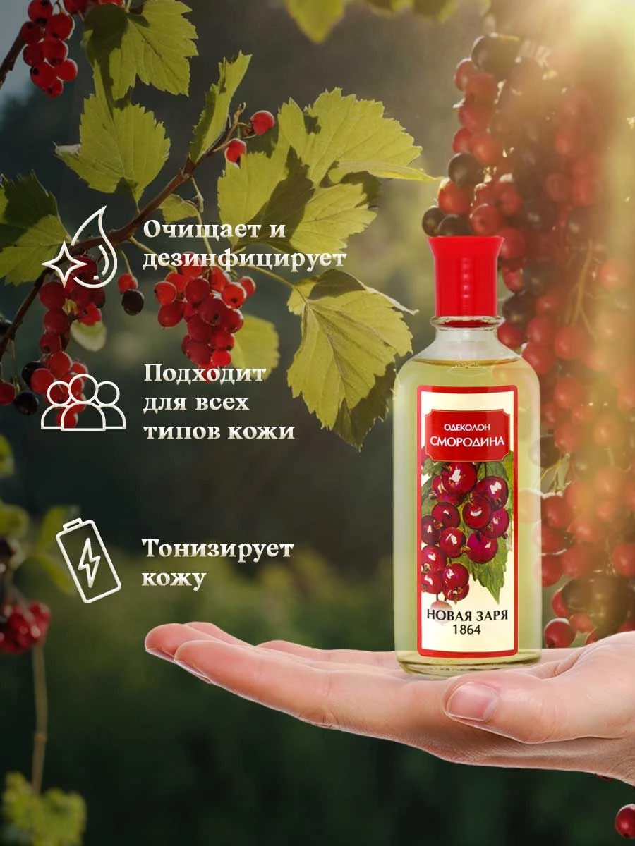 прочее изображение