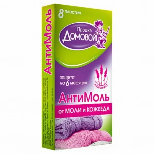 Домовой Прошка - Антимоль пластины Лаванда 8шт 