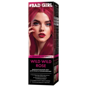 Bad Girl - Оттеночное средство для волос Wild Wild Rose (розовый)