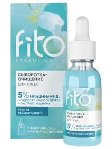 Fito косметик - Fito Evolution Сыворотка-очищение для лица 30мл
