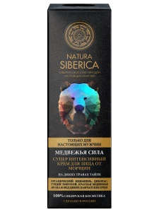 Natura Siberica - Men Медвежья сила Крем от морщин 50мл 