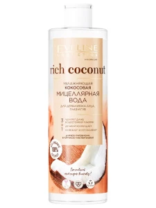 Eveline Cosmetics - Rich Coconut Увлажняющая кокосовая Мицеллярная вода для демакияжа лица, глаз и губ 3в1 400мл