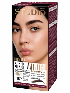 Studio Professional - Стойкая Гель-краска для бровей и ресниц, тон коричневый 15мл/15мл