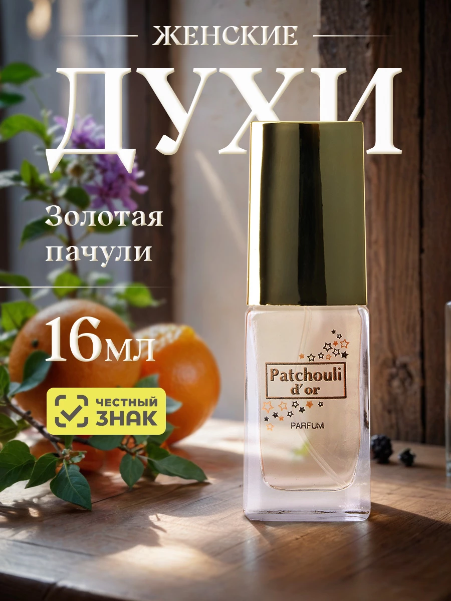 прочее изображение
