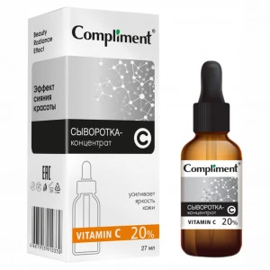 Compliment - Сыворотка-концентрат Vitamin C 27мл