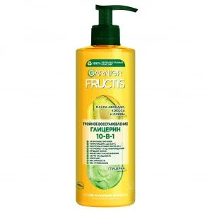 Garnier - Fructis Крем для волос несмываемый Тройное восстановление 10в1 для сухих и ломких волос 400мл