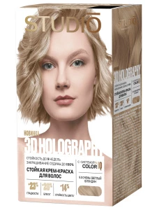 Studio Professional - Стойкая крем-краска 3D Holography, тон 9.0 Очень светлый блондин