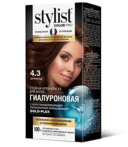 STYLIST PRO - Стойкая крем-краска Гиалуроновая Stylist Color Pro, тон 4.3 Шоколад 