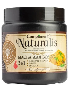 Compliment - Naturalis Маска для волос 3в1 с горчицей 500мл