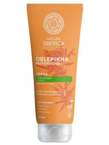 Natura Siberica - Oblepikha Siberica Скраб Облепиховый для кожи головы 200мл 