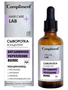 Compliment - Сыворотка-концентрат Витаминное укрепление волос 5в1 50мл