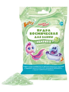 Baffy - Пудра космическая для ванны Зеленая 50г