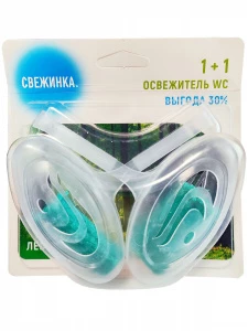 Свежинка - Освежитель WC Лес 2шт*30г на блистере