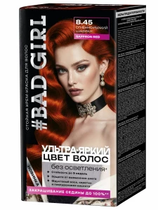 Bad Girl - Стойкая Крем-краска для волос, тон 8.45 Saffron Red / огненно-рыжий шафран 50/50/15мл