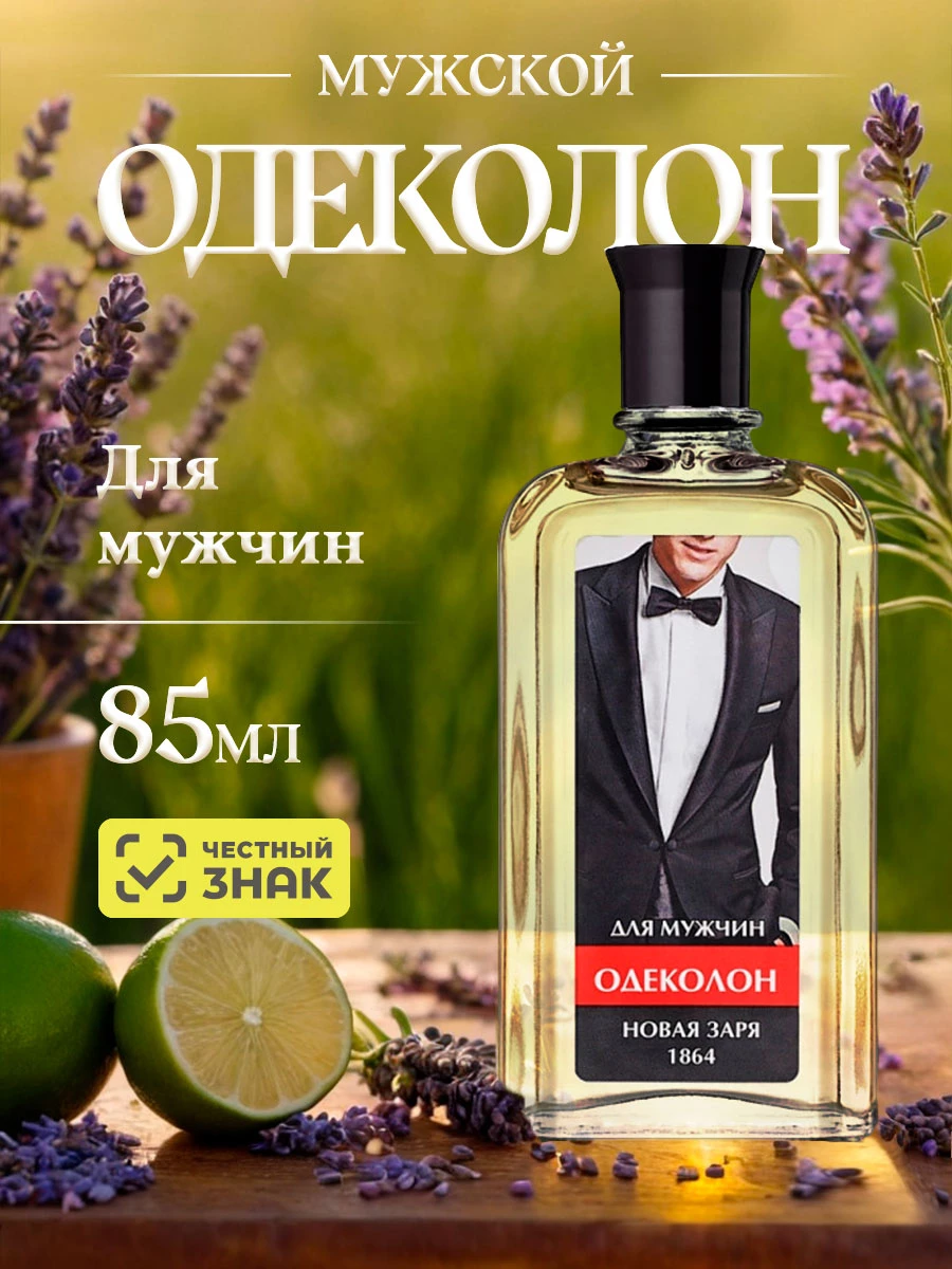 прочее изображение