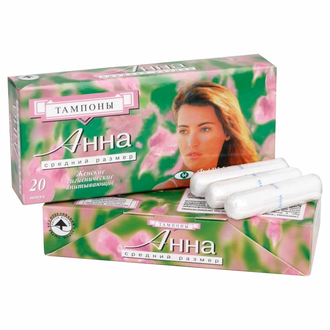 Анна - Тампоны средний размер 20шт