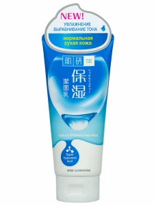 Hada Labo - Крем-пенка для лица Увлажнение и выравнивание тона 100г