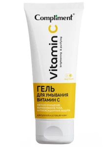 Compliment - Витамин С Гель для умывания 200мл