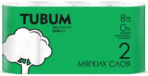 Tubum - Туалетная бумага 2 слоя 8 рулонов