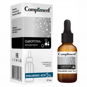 Compliment - Сыворотка-концентрат Hyaluronic Acid 27мл