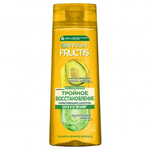 Garnier - Fructis Шампунь укрепляющий Тройное восстановление для сухих и ломких волос 400мл 