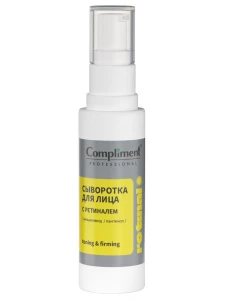 Compliment - Professional Retinal Сыворотка для лица с ретиналем 30мл