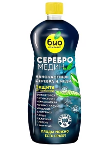 Био-комплекс - Серебромедин 1л