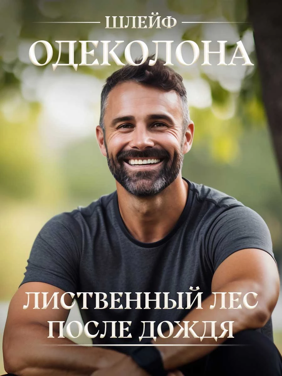 прочее изображение