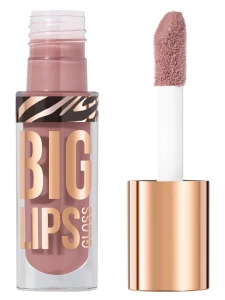 Stellary - Блеск для губ Big Lips, тон 12 drama queen / фиолетово-розовый