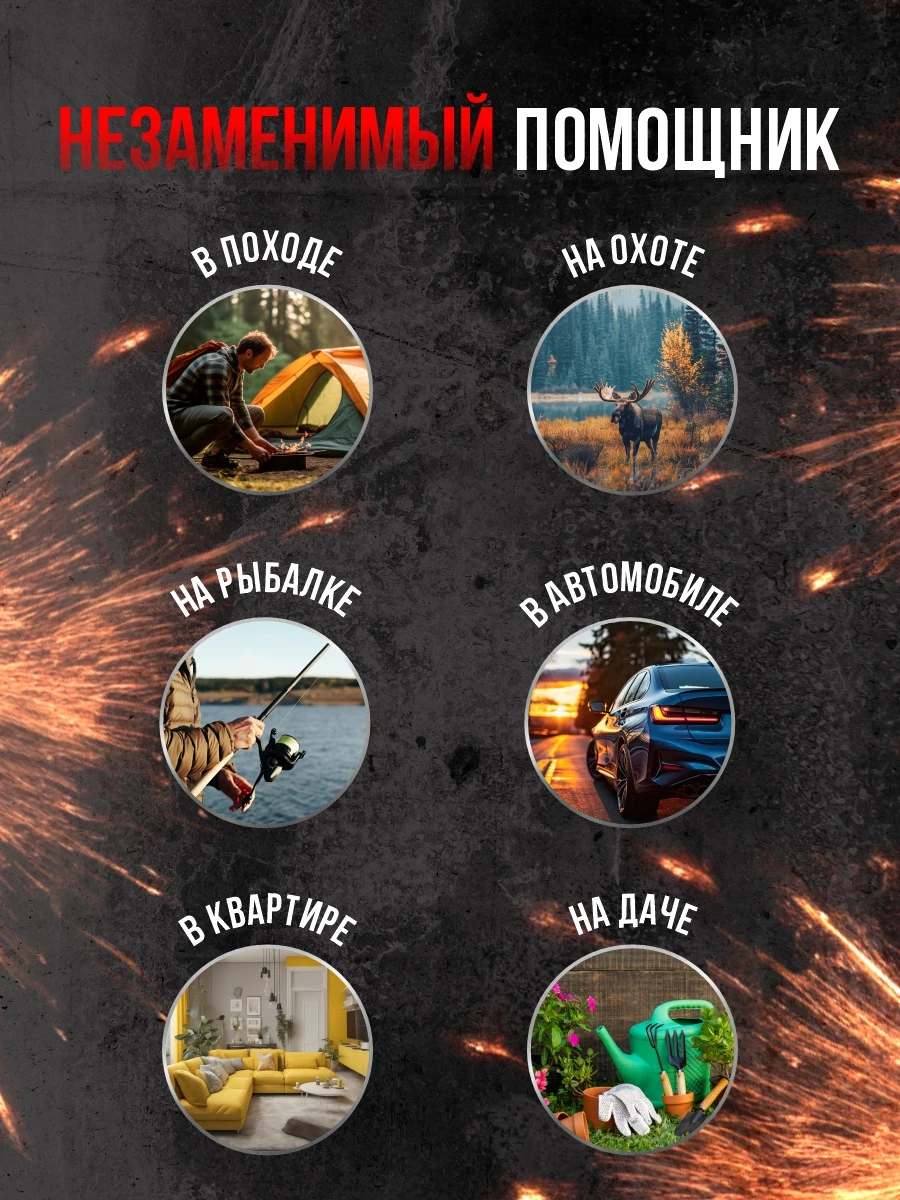 прочее изображение