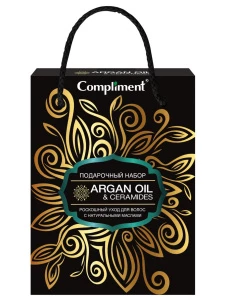 Compliment - Подарочный набор №1242-2 Argan Oil & Ceramides (Шампунь для волос 250мл + Бальзам для волос 250мл)