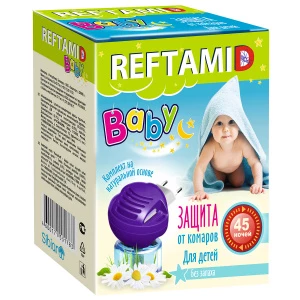 Рефтамид - Baby Жидкостной комплект для детей, 45 ночей, без запаха