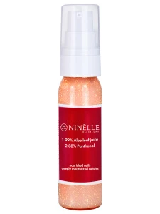 Ninelle - Brillante Сыворотка для ухода за кутикулой и ногтями 30мл