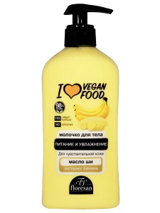 Floresan - I Love Vegan Food Молочко для тела Питание и увлажнение с экстрактом банана 500мл