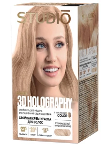 Studio Professional - Стойкая крем-краска 3D Holography, тон 9.73 Очень светлый миндальный блонд