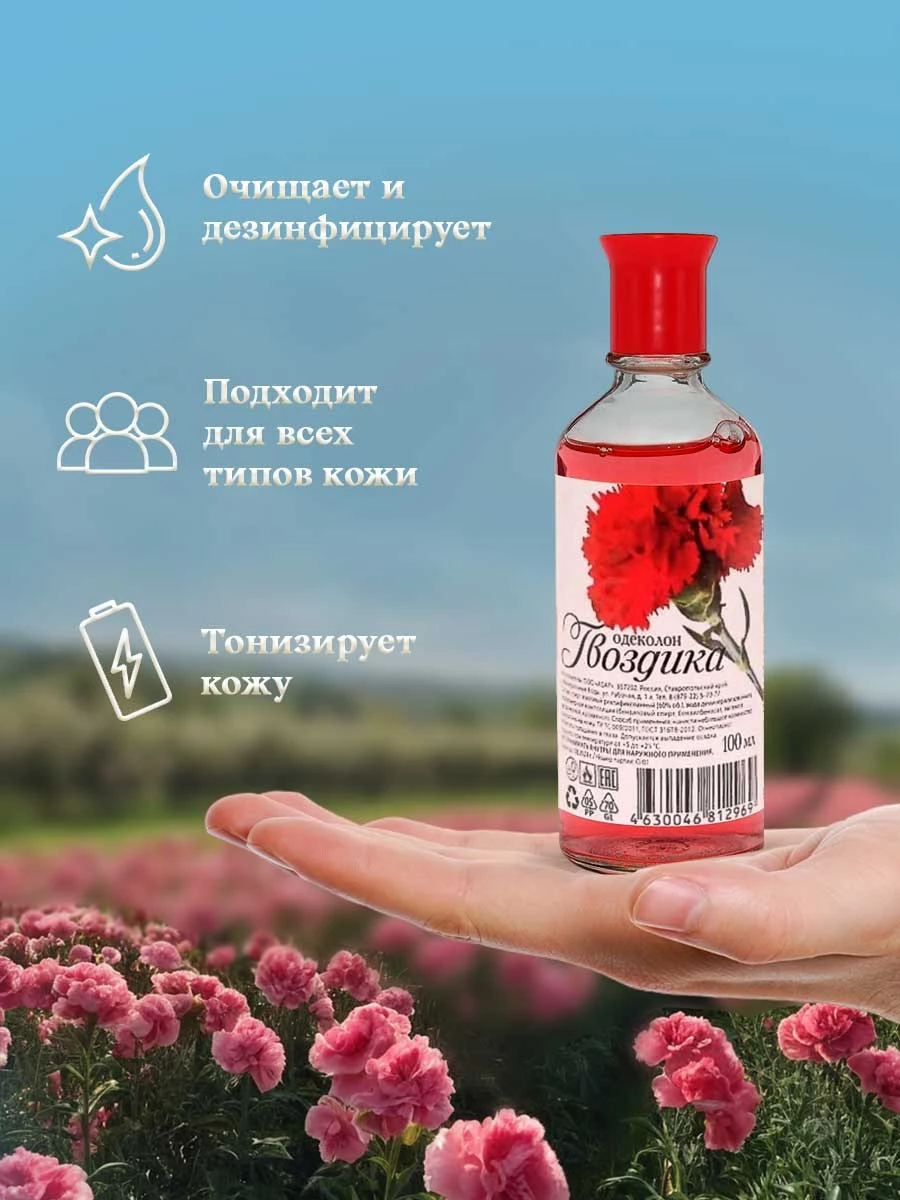 прочее изображение