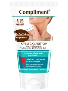 Compliment - Крем-скульптор для подбородка, шеи, зоны декольте и рук с кофеином 150мл