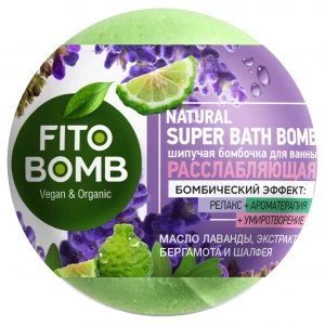 Fito косметик - Fito Bomb Шипучая бомбочка для ванны Расслабляющая 110г