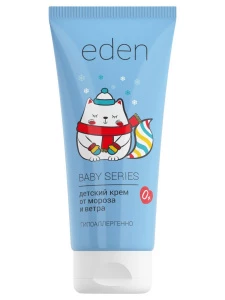 EDEN - Baby Series Детский Крем от мороза и ветра 50мл