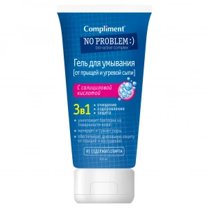 Compliment - No Problem Гель для умывания 3в1 с салициловой кислотой 200мл