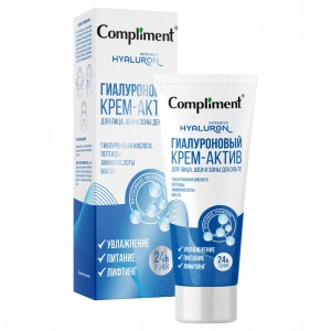 Compliment - Гиалуроновый Крем-актив для лица, шеи и зоны декольте 50мл
