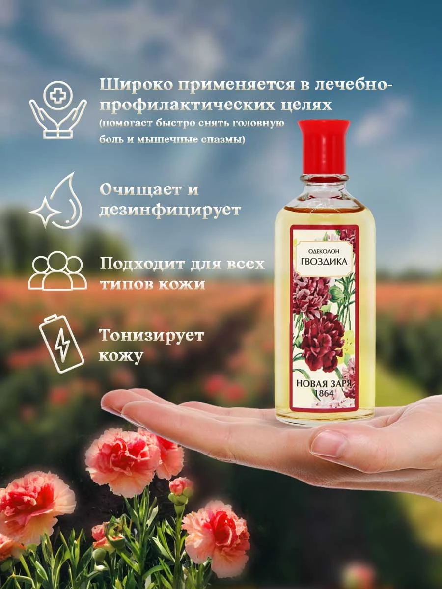 прочее изображение