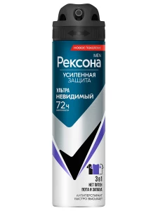 Рексона  - Men Дезодорант антиперспирант спрей Ультраневидимый 150мл